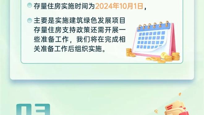 赫罗纳中场加西亚想来巴萨？哈维：我喜欢他，他拥有这样的能力